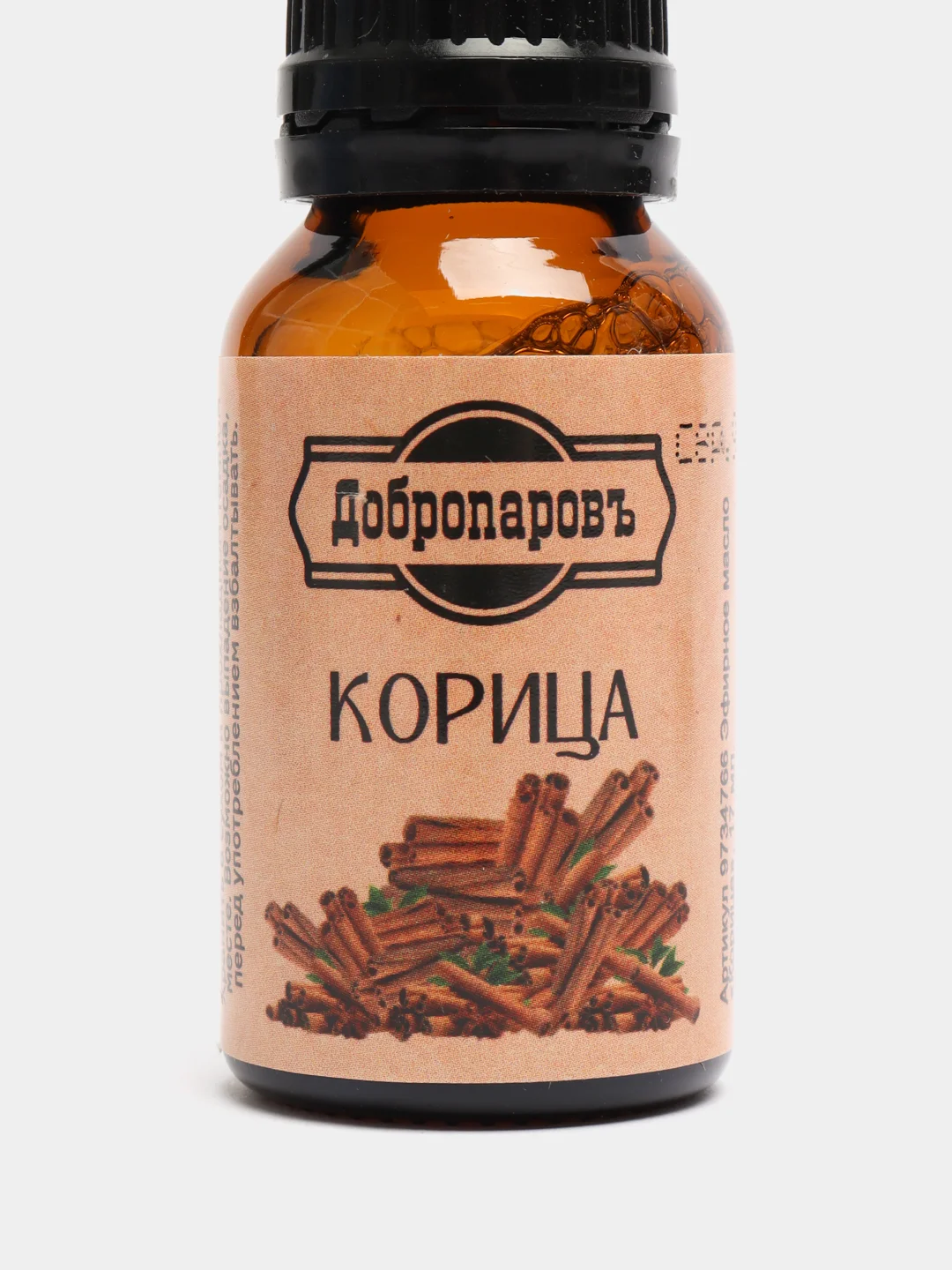 Эфирное масло "Корица" флакон-капельница 17 мл "Добропаровъ"