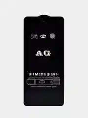 Стекло для Samsung Galaxy M21, M21S, матовое