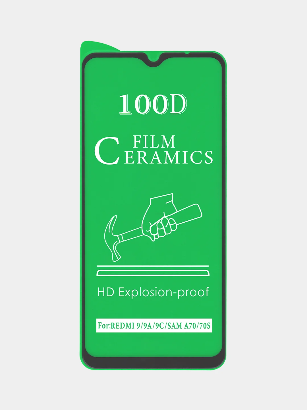 Redmi 9, 9A, 9C, 10А, 10С, 12C, Poco M5, X3, Х4, NFS, Note 10S, 11S, 9S, 8 пленка, стекло