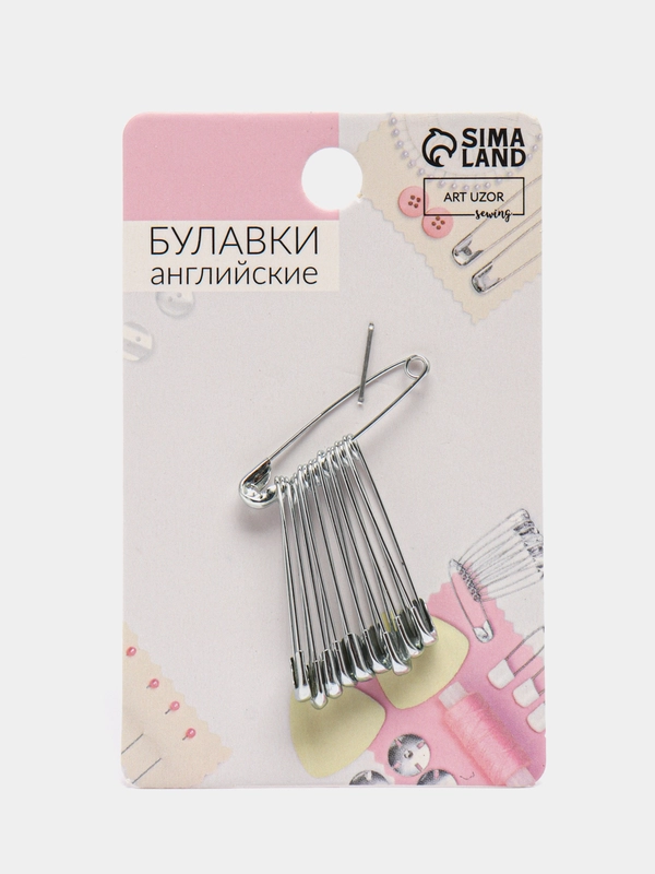Булавки английские №0, 27 мм, 10 шт, цвет серебряный
