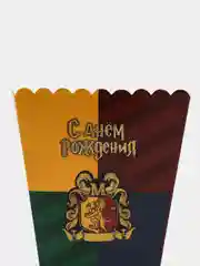 Снек-бокс, набор 6 шт, "С днём рождения", магия