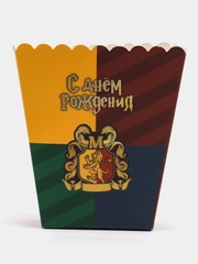 Снек-бокс, набор 6 шт, "С днём рождения", магия