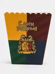 Снек-бокс, набор 6 шт, "С днём рождения", магия