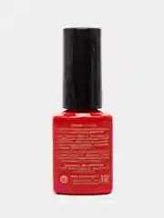 Гель-лак CHARME светоотражающий "Glamour" 10 (10г.)