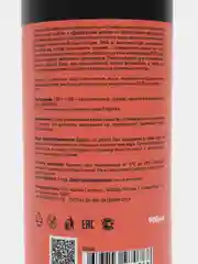 Шампунь для бесконтактной мойки, 1 л, EuroWash