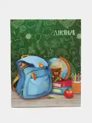 Зеленый дневник школьный для 1-11 классов, мягкая обложка, 40 листов. Аниме, Гравити Фолз