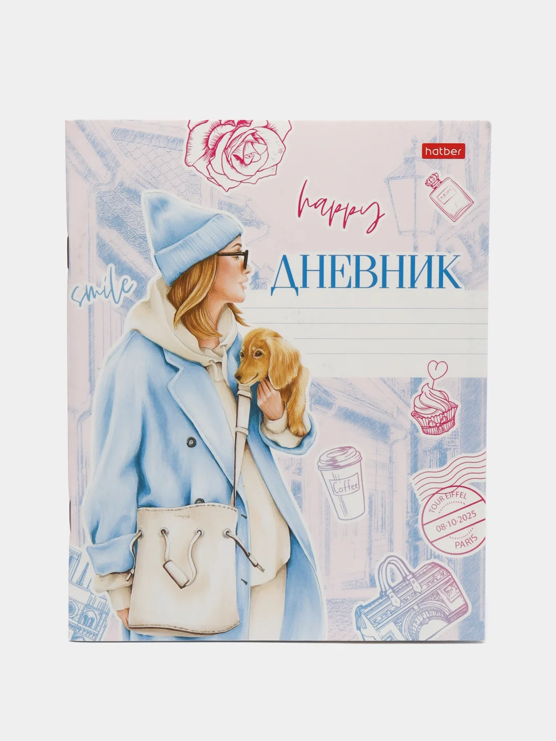 Конфетный дневник школьный для 1-11 классов, мягкая обложка, 40 листов. Аниме, Гравити Фолз