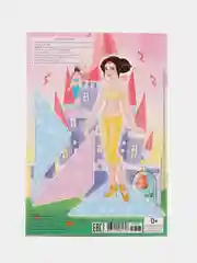 Белый аппликация-вырезалка "Одень куклу"