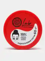 Natura Siberica LAB bio me патчи для области вокруг глаз супер омолаживающие, 60 шт