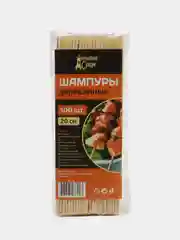 Шампуры деревянные, 100 шт, 20 см