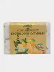 Желтый соляной брикет для бани и сауны, 1,35 кг