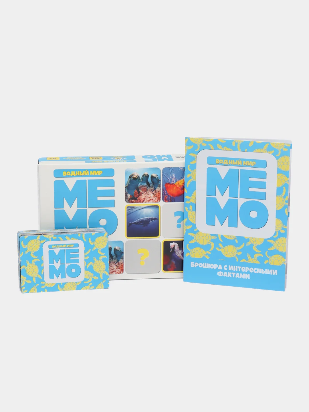 Игра МЕМО "Водный мир" (50 карточек)