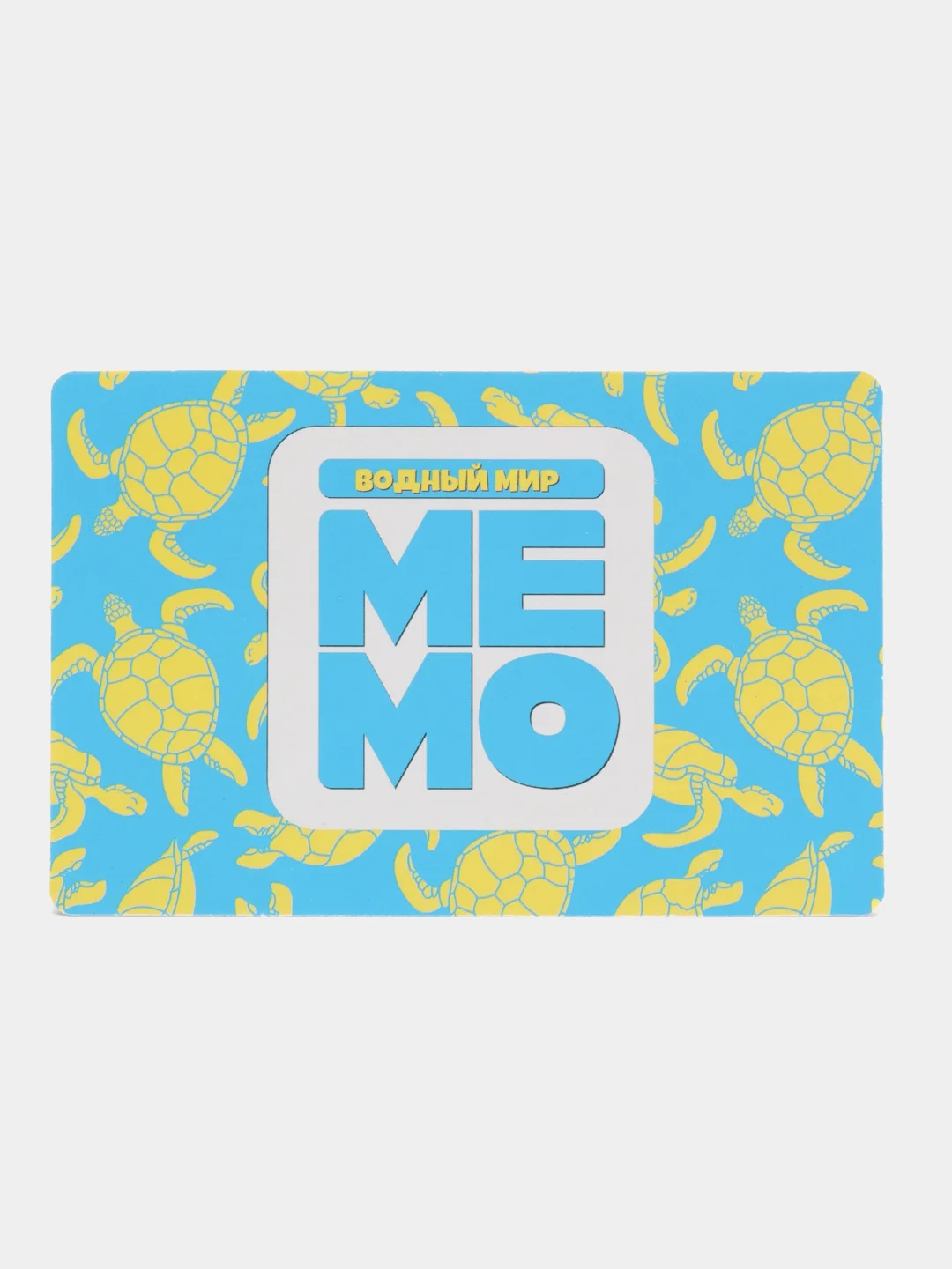 Игра МЕМО "Водный мир" (50 карточек)