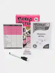 Настольная игра "Покер на костях". Серия АКТИВ time