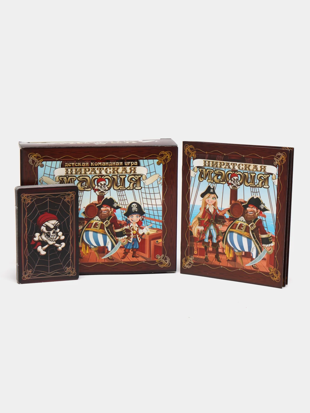 Карточная настольная игра "Пиратская мафия" (28 карточек)