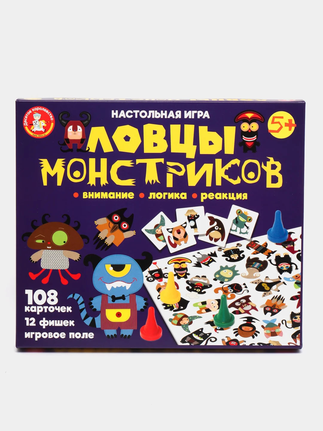 Настольная игра для детей "Ловцы монстриков"