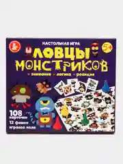 Настольная игра для детей "Ловцы монстриков"