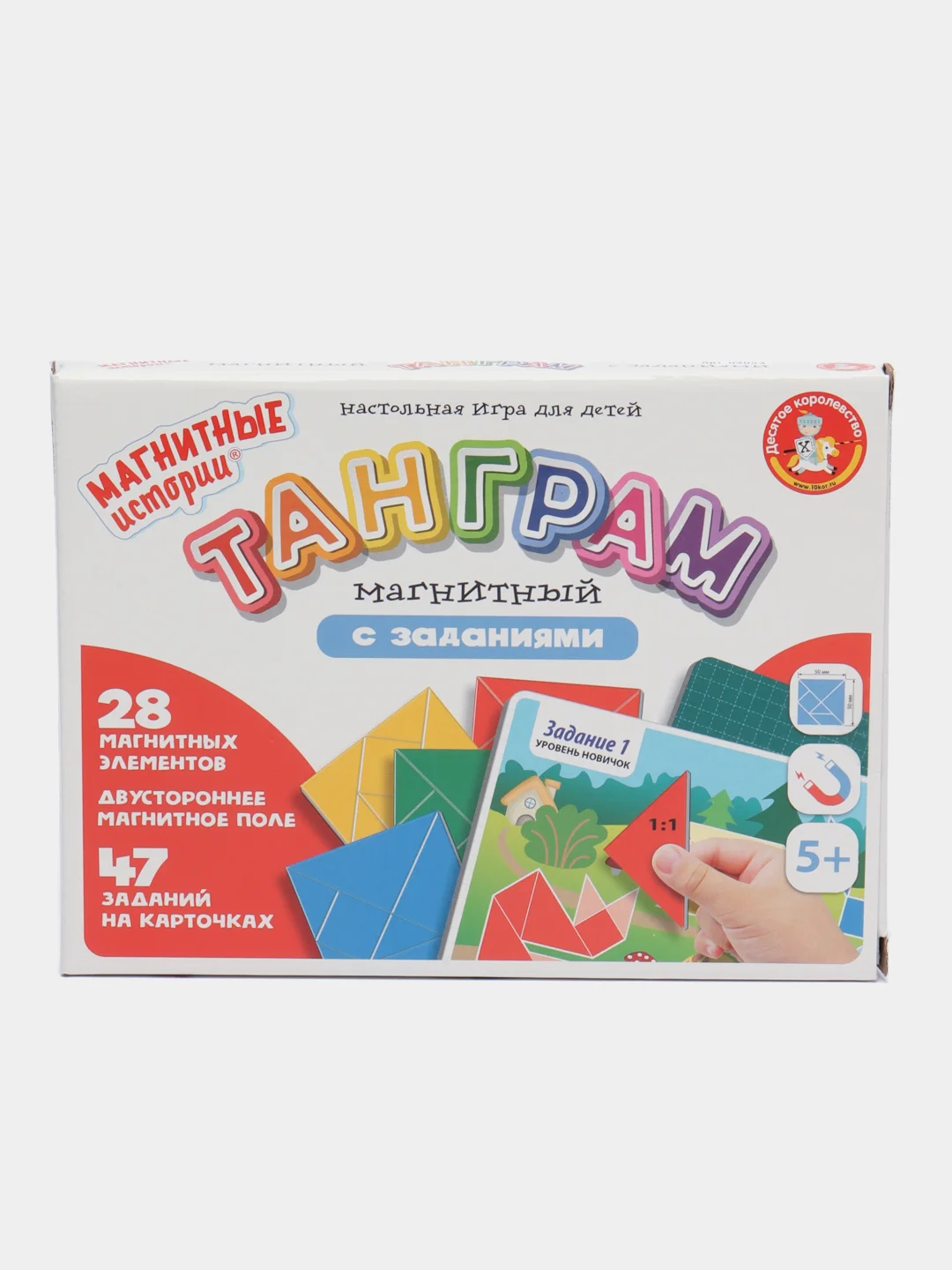 Развивающая магнитная игра с заданиями "Танграм" для малышей
