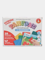 Развивающая магнитная игра с заданиями "Танграм" для малышей