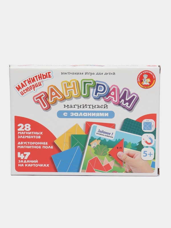 Развивающая магнитная игра с заданиями "Танграм" для малышей