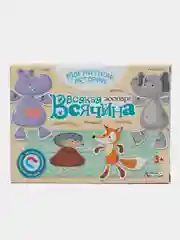 Игра магнитная "Всякая всячина. Зоопарк" (6 зверей)