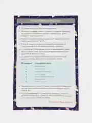 Набор "Квест в чемоданчике. Космическое приключение"