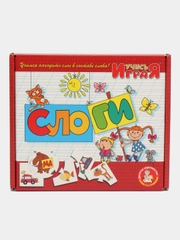 Настольная игра "Слоги",  серии Учись, играя