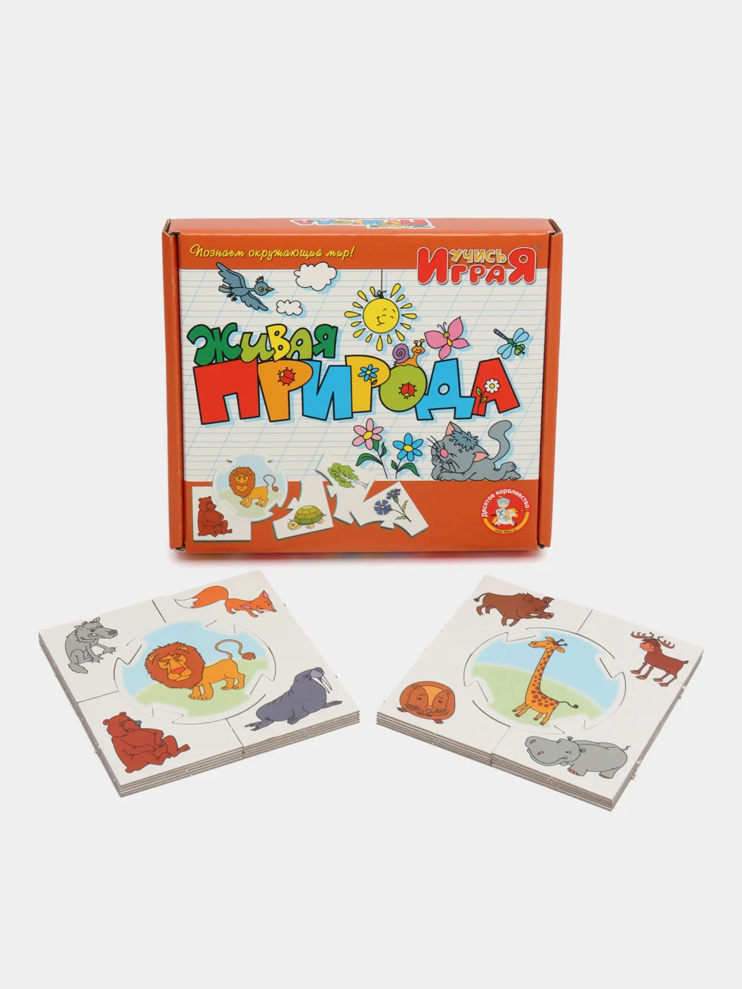 Настольная игра "Живая природа",  серии Учись, играя