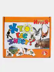 Настольная игра "Кто где живет", серии Учись, играя