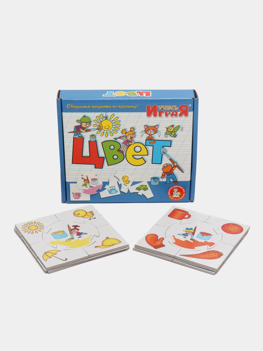 Настольная игра "Цвет", серии Учись, играя