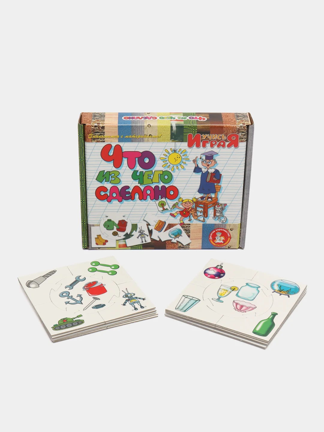 Настольная игра "Что из чего сделано",  серии Учись, играя