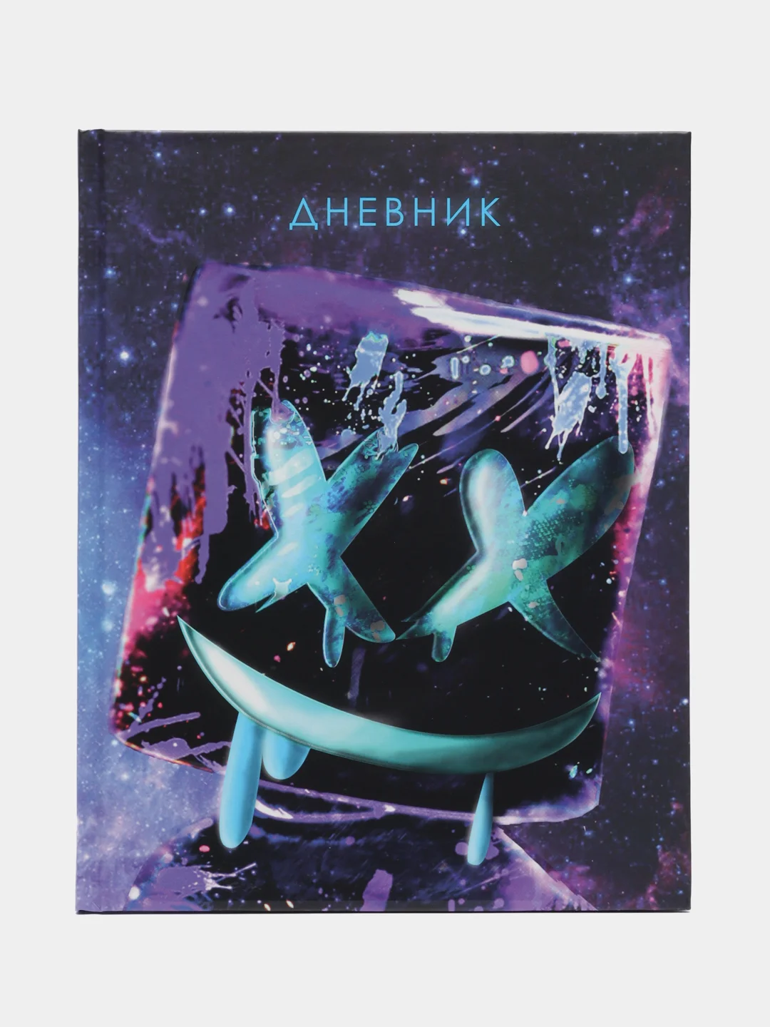 Синий школьный дневник, 1-11 класс