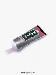 Клей B-7000 15ml (для тачскринов)