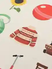 Развивающая игра для маленьких "Мой, моя, моё, мои". Серия Умный сортер