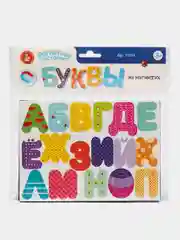 Магниты "Буквы на магнитах"