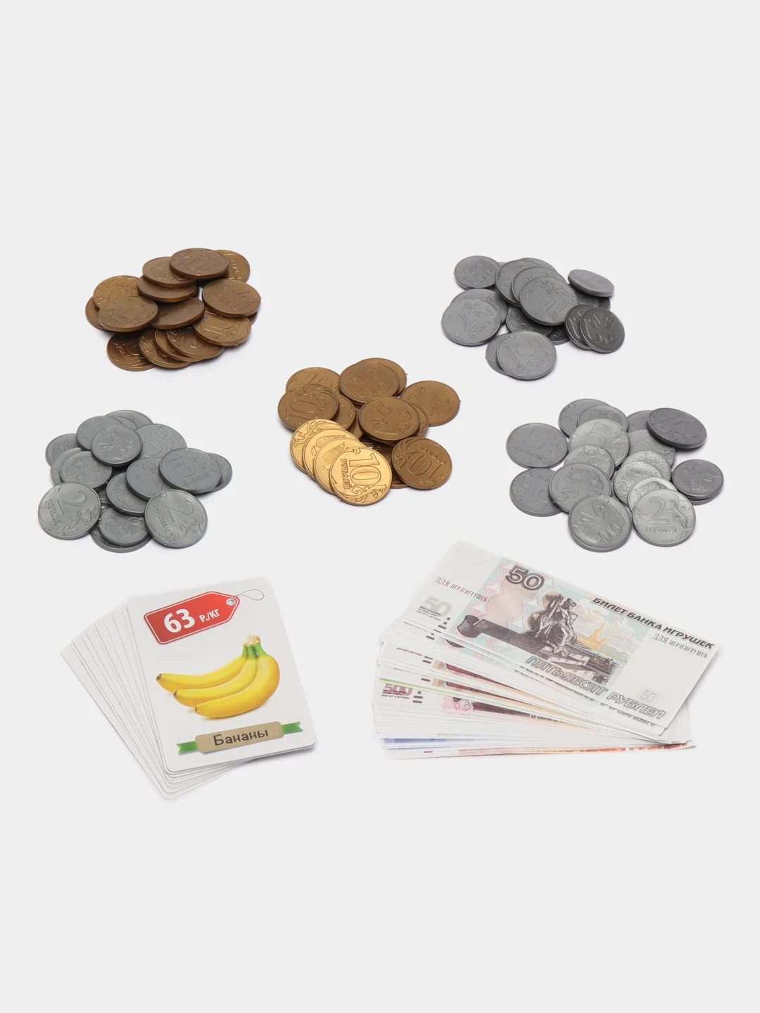 Настольная игра "Денежка. Играем в магазин. Покупаем продукты"