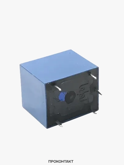 Реле T73 9VDC 10A (833H) (SRD-09VDC-SL-C)