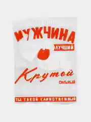 Рыжий термонаклейка на ткань