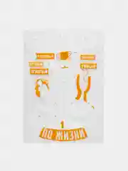 Лимонный термонаклейка на ткань