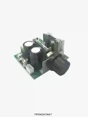 Регулятор мощности (ШИМ) 12-40VDC 400 Вт