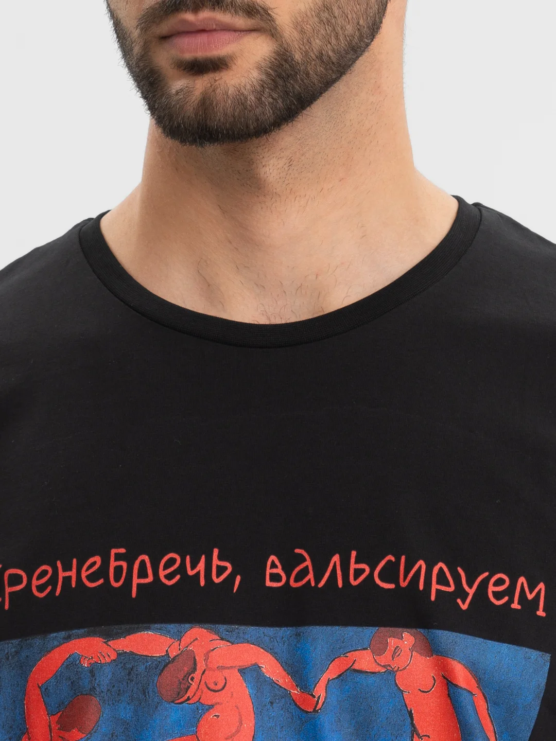 Черный футболка унисекс, мужская, женская, оверсайз «Вальсируем», черная