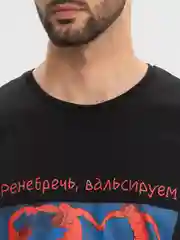 Черный футболка унисекс, мужская, женская, оверсайз «Вальсируем», черная