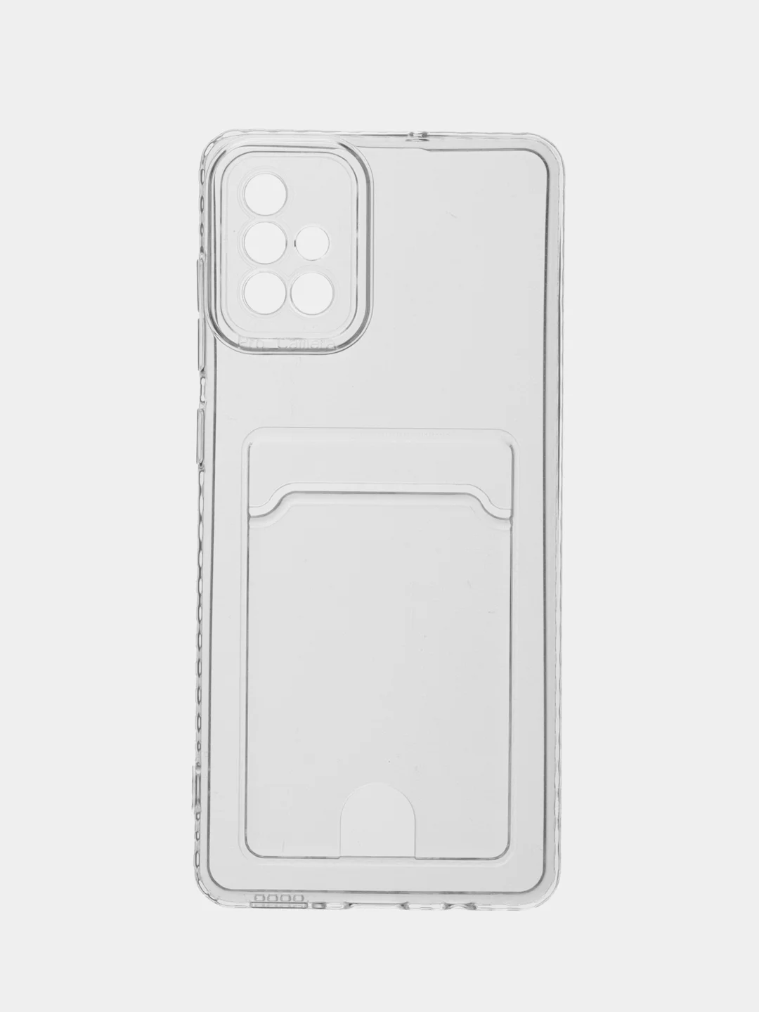 Прозрачный чехол Samsung Galaxy A71 (Самсунг Галакси А71) прозрачный силиконовый с карманом для карты