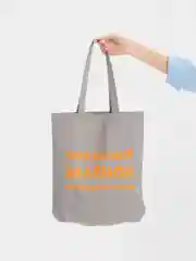 Серый холщовая сумка «Люблю все зеленое», серая