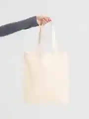 Бежевый холщовая сумка Avoska