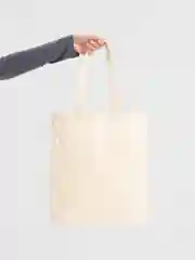 Бежевый холщовая сумка Avoska