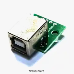 Гнездо USBB на плате