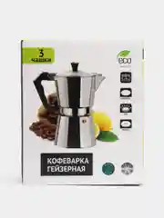 Кофеварка гейзерная, 3 чашки, алюминий (SGS), пластиковая ручка