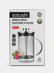Френч-пресс Satoshi "Тэмму", 350 мл, жаропрочное стекло