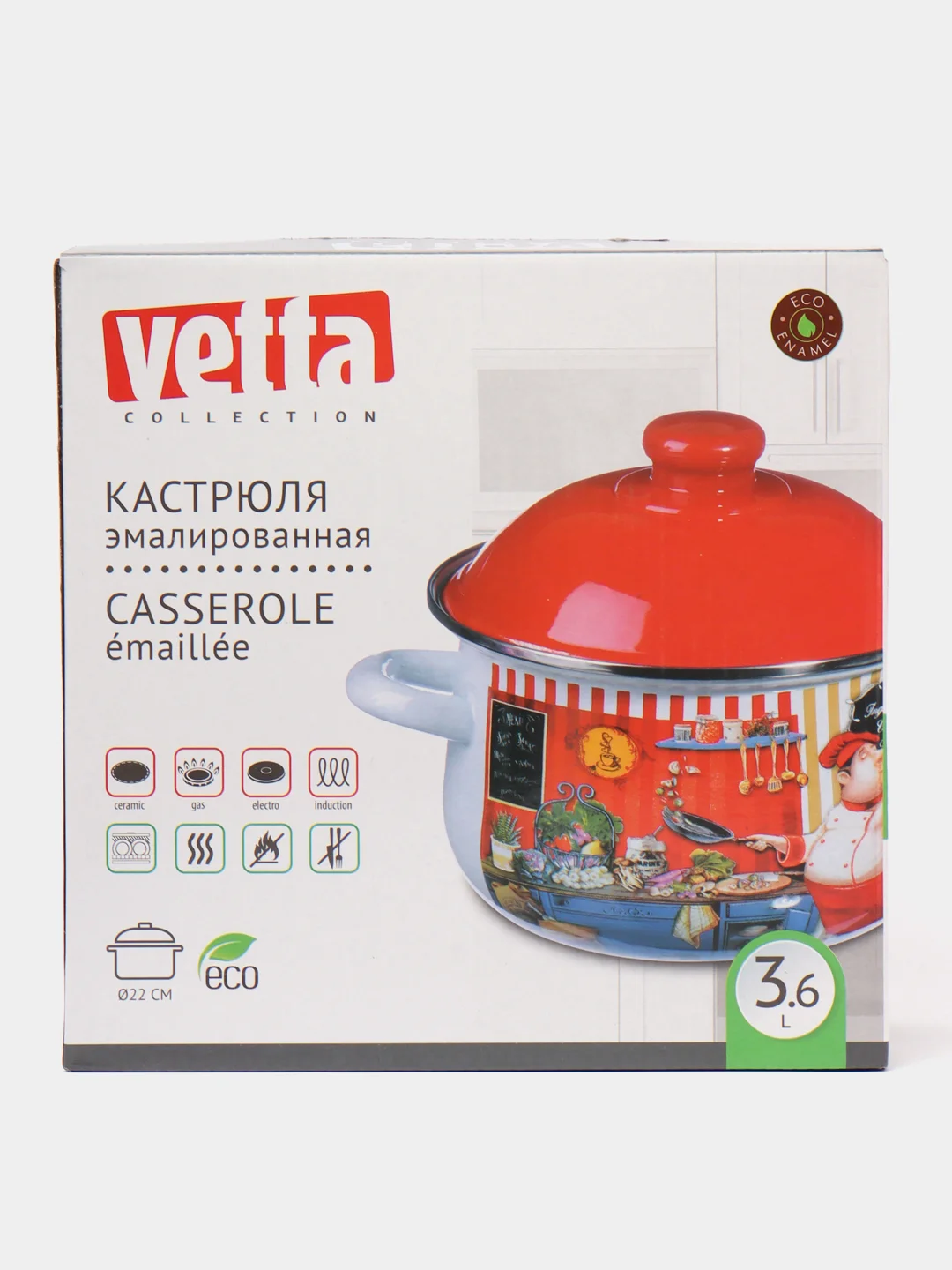 Кастрюля эмалированная VETTA "Повар", 22 см, 3,6 л, индукция